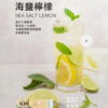 ilia,ilia煙彈,ilia煙彈購買,ilia電子煙,ilia電子煙彈,ilia糖果,ilia煙彈,,ilia口味,ilia菸彈,,ilia主機,ilia推薦,ilia官網,ilia品牌,ilia口味推薦,ilia購買,ilia拋棄式,ilia電子菸,ilia電子菸主機,ilia購買推薦,ilia電子菸彈,電子煙,電子菸彈,電子煙彈,電子菸,電子煙官網,電子菸官網,電子煙購買,電子菸購買,電子煙推薦,電子菸推薦,電子煙品牌,電子菸品牌,電子煙口味,電子菸口味,電子菸糖果,電子煙糖果,哩啞,哩啞電子煙ptt,哩啞電子煙dcard,哩啞電子煙評價,,哩啞主機,,ilia拋棄式四代,ilia新款電子煙,哩啞電子煙,哩啞口味,哩啞推薦,哩啞煙彈,哩啞糖果,哩啞電子菸,哩啞電子菸主機,哩啞口味推薦,哩啞購買,哩啞菸彈,哩啞拋棄式,ilia煙桿,ilia電子煙主機,ilia電子菸煙彈,ilia電子菸拋棄式,哩啞電子煙主機,哩啞電子菸煙彈,哩啞電子菸拋棄式