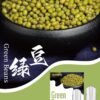sp2s綠豆煙彈,SP2S主機,sp2s煙油,思博瑞菸油,思博瑞煙油,sp2s菸油,sp2s,思博瑞,sp2s電子煙,sp2s主機,sp2s口味,sp2s推薦,sp2s煙彈,sp2s糖果,sp2s電子菸,sp2s電子菸主機,sp2s口味推薦,sp2s購買,sp2s菸彈,sp2s電子菸購買,sp2s官網,sp2s菸彈推薦,電子煙,電子菸推薦,電子煙口味,電子煙推薦,sp2s糖果口味,思博瑞電子煙ptt,思博瑞電子煙dcard,思博瑞電子煙評價,sp2s煙彈口味推薦,思博瑞主機,sp2s主機說明書,sp2s拋棄式四代,SP2S7000口拋棄式,sp2s新款電子煙,思博瑞電子煙,思博瑞口味,思博瑞推薦,思博瑞煙彈,思博瑞糖果,思博瑞電子菸,思博瑞電子菸主機,思博瑞口味推薦,思博瑞購買,思博瑞菸彈,思博瑞拋棄式,SP2S煙桿,思博瑞官網