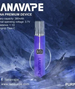 lana皮革電子煙主機紫色