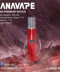 lana皮革電子煙主機紅色