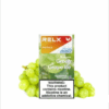 relx拋棄式煙超涼青提口味
