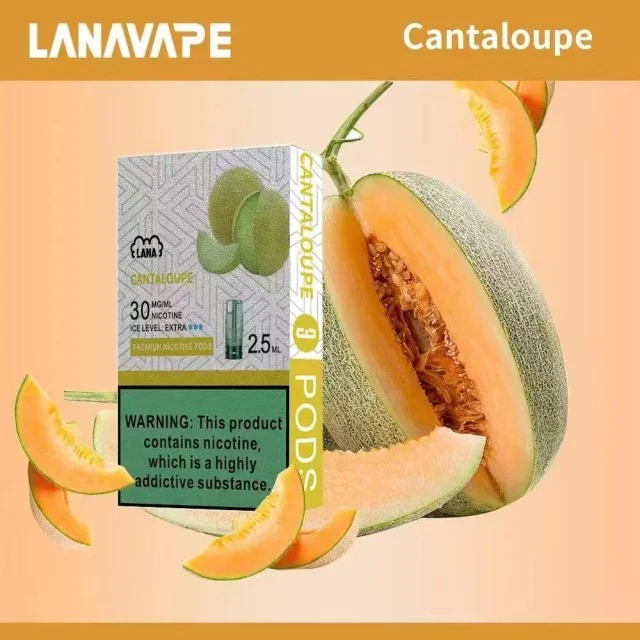 LANA煙彈彩虹糖口味