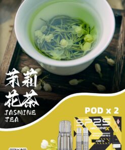 SP2S主機,sp2s煙油,思博瑞菸油,思博瑞煙油,sp2s菸油,sp2s,思博瑞,sp2s電子煙,sp2s主機,sp2s口味,sp2s推薦,sp2s煙彈,sp2s糖果,sp2s電子菸,sp2s電子菸主機,sp2s口味推薦,sp2s購買,sp2s菸彈,sp2s電子菸購買,sp2s官網,sp2s菸彈推薦,電子煙,電子菸推薦,電子煙口味,電子煙推薦,sp2s糖果口味,思博瑞電子煙ptt,思博瑞電子煙dcard,思博瑞電子煙評價,sp2s煙彈口味推薦,思博瑞主機,sp2s主機說明書,sp2s拋棄式四代,SP2S7000口拋棄式,sp2s新款電子煙,思博瑞電子煙,思博瑞口味,思博瑞推薦,思博瑞煙彈,思博瑞糖果,思博瑞電子菸,思博瑞電子菸主機,思博瑞口味推薦,思博瑞購買,思博瑞菸彈,思博瑞拋棄式,SP2S煙桿,思博瑞官網