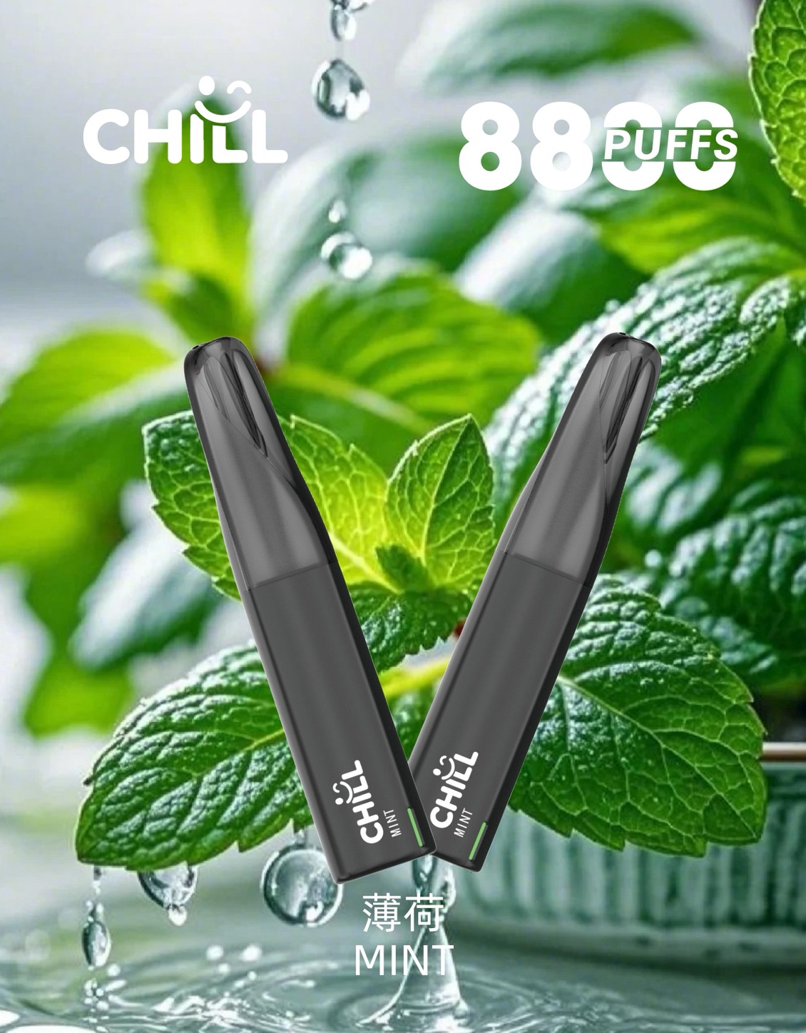 chill,chill糖果,chill煙彈,chill官網,chill糖果官網,chill電子煙,chill霧化口味,chill煙油,chill菸油,chill口味,chill推薦,chill電子菸,chill電子菸主機,chill口味推薦,chill購買,chill菸彈,chill電子菸購買,chill菸彈推薦,電子煙,電子菸推薦,電子煙口味,電子煙推薦,chill糖果口味,電子煙,電子菸彈,電子煙彈,電子菸,電子煙官網,電子菸官網,電子煙購買,電子菸購買,電子煙推薦,電子菸推薦,電子煙品牌,電子菸品牌,電子煙口味,電子菸口味,電子菸糖果,電子煙糖果,小煙主機,電子口味,電子煙代理 chill,chill糖果,chill煙彈,chill官網,chill糖果官網,chill電子煙,chill霧化口味,chill煙油,chill菸油,chill口味,chill推薦,chill電子菸,chill電子菸主機,chill口味推薦,chill購買,chill菸彈,chill電子菸購買,chill菸彈推薦,電子煙,電子菸推薦,電子煙口味,電子煙推薦,chill糖果口味,電子煙,電子菸彈,電子煙彈,電子菸,電子煙官網,電子菸官網,電子煙購買,電子菸購買,電子煙推薦,電子菸推薦,電子煙品牌,電子菸品牌,電子煙口味,電子菸口味,電子菸糖果,電子煙糖果,小煙主機,電子口味,電子煙代理